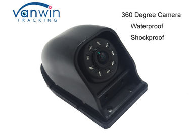 Seguridad impermeable del coche cámara del aparcamiento de 360 grados para DVR o el sistema móvil de DVR