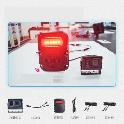 9 pulgadas IPS cámara de monitoreo de automóviles AHD1080p sistema de cámara de camión AI BSD