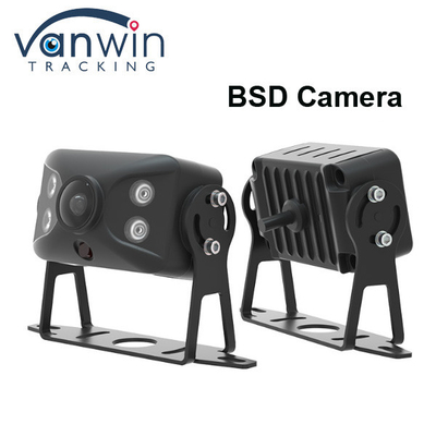 1080P Full HD cámara de punto ciego vista lateral cámara de detección de punto ciego BSD para camión