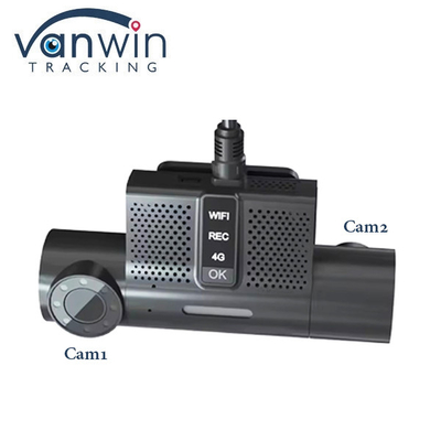 2CH Plataforma gratuita Dash Cam DVR Móvil 4G GPS MDVR con ángulo vertical de 180 grados