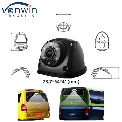 1080P AHD IR cámara de vigilancia de visión nocturna impermeable IP69K cámara a prueba de golpes