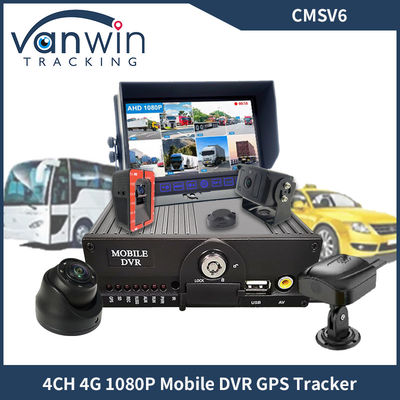 4CH doble tarjeta SD GPS MDVR cámara con 4G WiFi DVR móvil sistema de seguridad de autobuses escolares