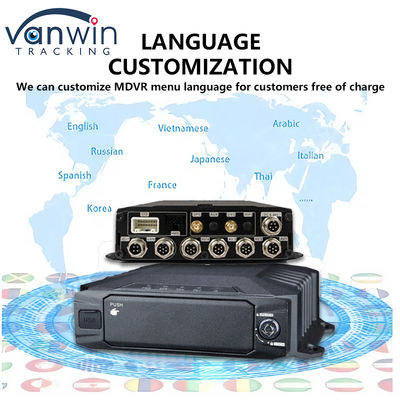 8CH 1080P AHD HDD DVR móvil con 4G GPS MDVR grabador Sistema de alarma de vigilancia de seguridad de camión