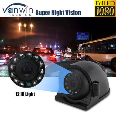 IP69K Super cámara de visión nocturna camión cámara de visión lateral AHD 1080P cámara de autobús