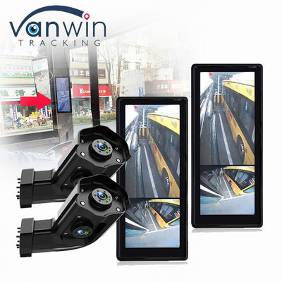 AHD 1080P DVR a prueba de agua 12.3 pulgadas frente trasero área ciega monitor de coche con cámara de vista lateral vista trasera