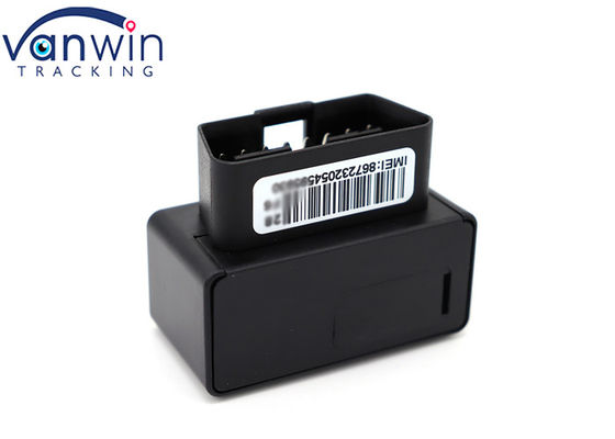 Alarma de seguridad GSM 4G Cerradura de puerta inteligente GPS Cerradura para carga logística