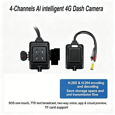 24V 4CH AI Dash Cam Kit Cámara de seguridad de vehículos DVR con DMS ADAS BSD Cámara lateral para camión / autobús