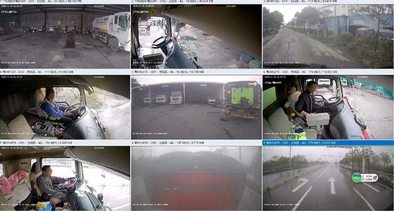 Grabadora inteligente 4G con AI Video Telemática GPS WiFi y botón de pánico SOS para la seguridad de la flota