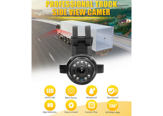 12V / cámara de Front Side View Night Vision de la prenda impermeable de la cámara de seguridad del coche 24V para el camión