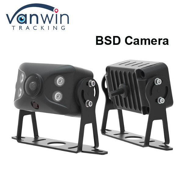 1080P Full HD cámara de punto ciego vista lateral cámara de detección de punto ciego BSD para camión