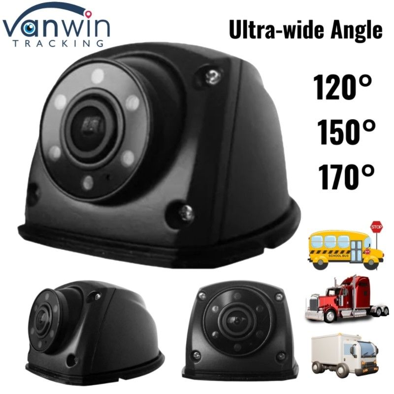 170 grados de ángulo ultra ancho IP69K cámara de coche 1080P AHD Sistema de vigilancia inteligente del vehículo
